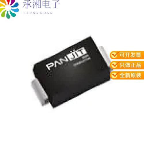 全新P4SMA33C_R1_00001正品SURFACE MOUNT TRANSIENT V