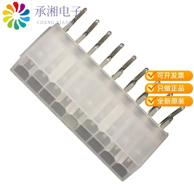 正品1-1586041-8原装CONN HEADER R/A 18POS 4.2MM