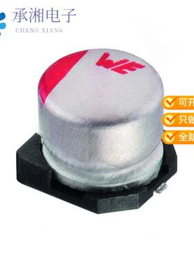 全新865080543009正品CAP ALUM 47UF 20% 35V SMD