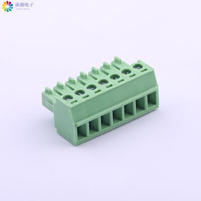 正品WJ15EDGK-3.81-7P原装插拔式接线端子 7Pin 间