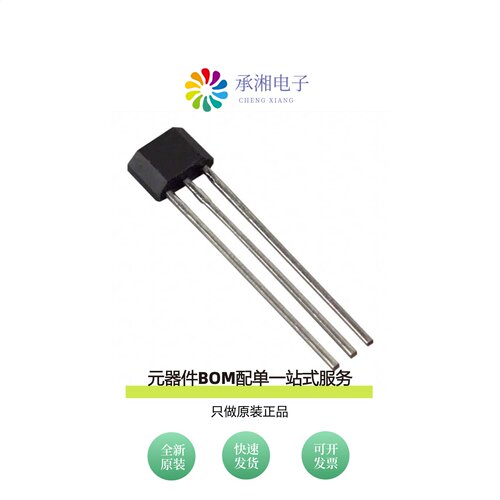 原装SS441R|SS413F|SS441A