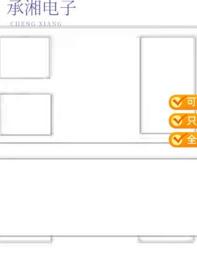 全新UCLAMP0502P.TCT正品TVS DIODE 5VWM 12.5VC SLP10