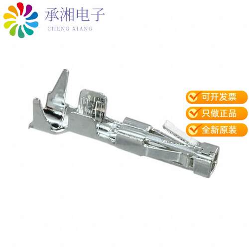 全新1-2834067-2正品CONN SSL SKT CONT 18-22AWG CRIMP