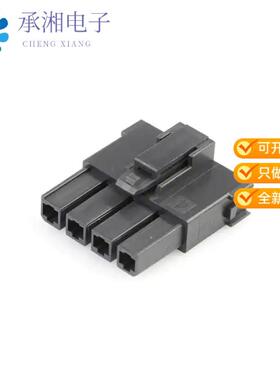 正品2004561214原装MEGA-FIT RECEP HSG SR TOPL 4CKT