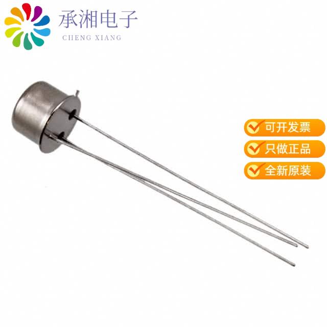 正品JANTX2N5667原装TRANS NPN 300V 5A TO-5