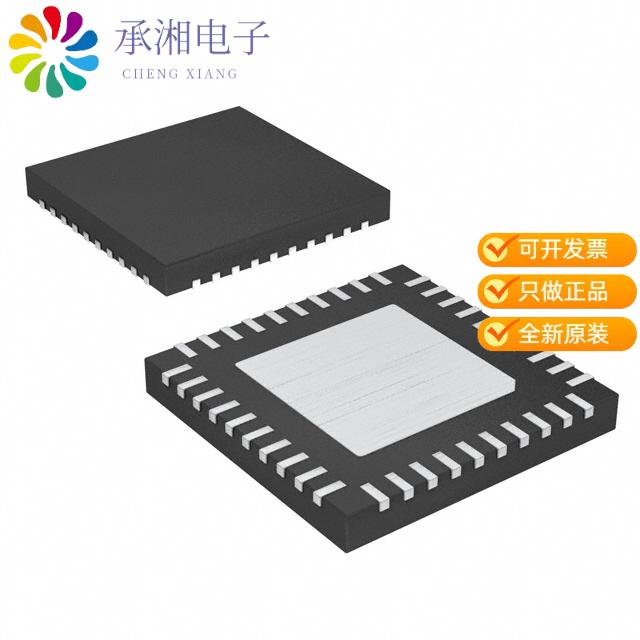 正品ISL69144IRAZ-T原装IC REG CTRLR AMD 2OUT 40TQFN