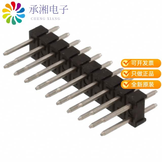 正品XG8W-2041原装CONN HEADER VERT 20POS 2.54MM