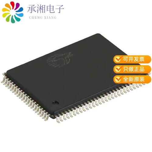 全新CY7C1366C-166AXC正品IC SRAM 9MBIT PARALLEL 100