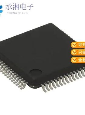 正品STM32F205REY6TR原装IC MCU 32BIT 512KB FLASH 64