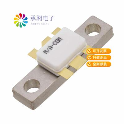 正品MRF166C原装FET RF 65V 500MHZ 319-07