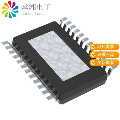 正品TDA7266P13TR原装IC AMP AB STEREO 4W POWERSSO-24