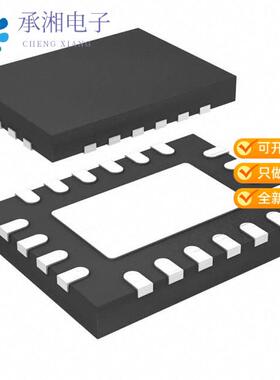 正品FSA2866UMX原装IC ANALOG SWITCH 20UMLP