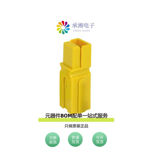 原装1327G16|1327FP-BK|1327FP