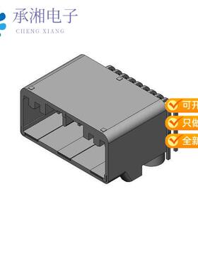 正品MX84B020NF1原装CONN PIN HEADER 20 POS R/A PHEV/