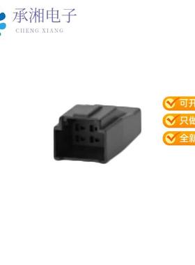 正品1-2366600-6原装DYNAMIC D1000 SLIM TAB HSG 6P X