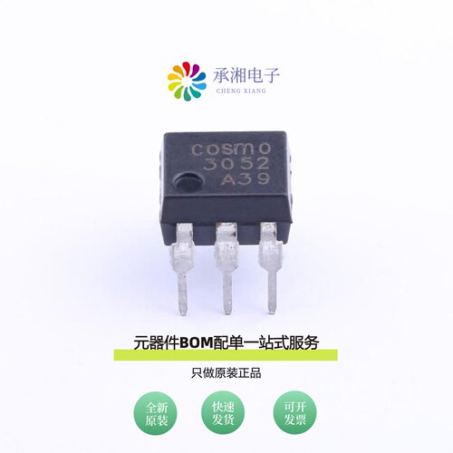原装KMOC3052|KAQY214STLD|KAQY216A