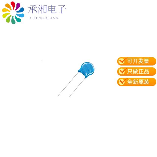 正品471KD14-TB原装MOV DISC 14MM,470V10% 4.5KA, BOX