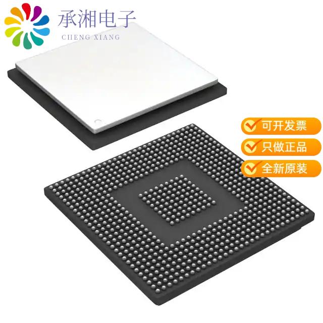 正品TMS320C6455BCTZ7原装IC DSP FIXED-POINT 697FCBGA
