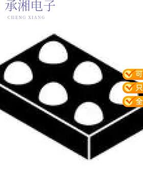 正品EFC2J013NUZTDG原装MOSFET N-CH 12V 17A WLCSP6 D