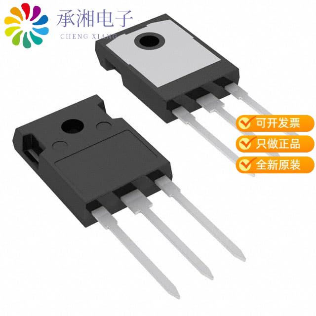 正品TK14N65W5,S1F原装MOSFET N-CH 650V 13.7A TO247