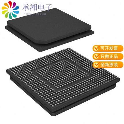 正品TMS320C6457CCMHA原装IC DSP FIXED-POINT 688FCBGA