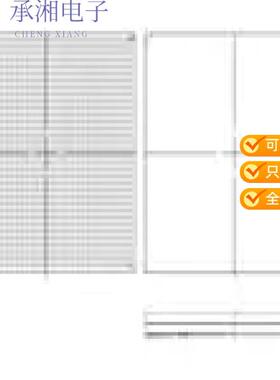 正品XCKU095-1FFVA1156C原装IC FPGA 520 I/O 1156FCBGA