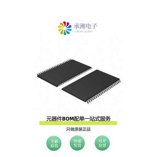 原装CY14B101LA-ZS45XI|CY14B101LA-ZS45XIT