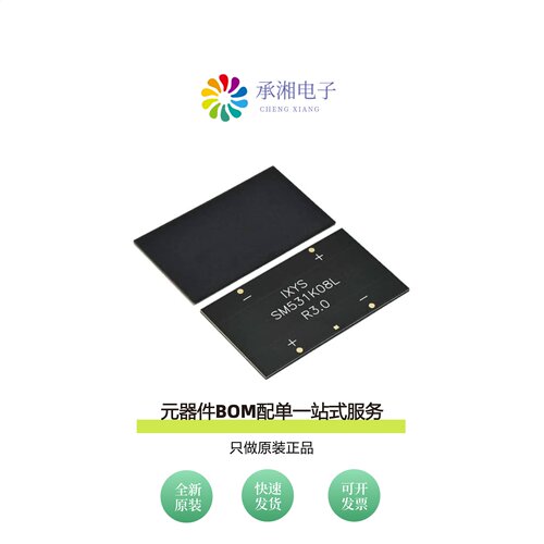 原装SM531K08L|SM531K10L|SM531K10TF