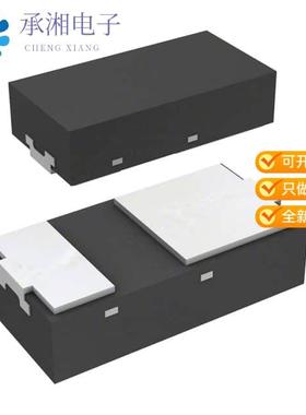 正品PMEG4015EPK,315原装DIODE SCHOT 40V 1.5A DFN160