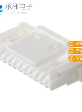 正品NSHR-11V-S原装CONN RCPT HOUSING 11 POS 1.0MM