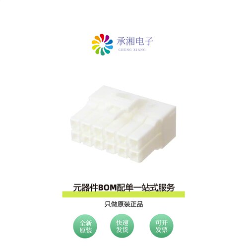 原装YLP-12VA|YLP-12V|YLP-09V