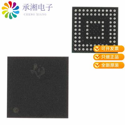 全新TLV320AIC34IZAS正品IC AUDIO CODEC 24BIT PCM 87