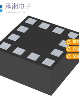 正品MXC6655XA原装DIGITAL THREE-AXIS ACCELEROMETER