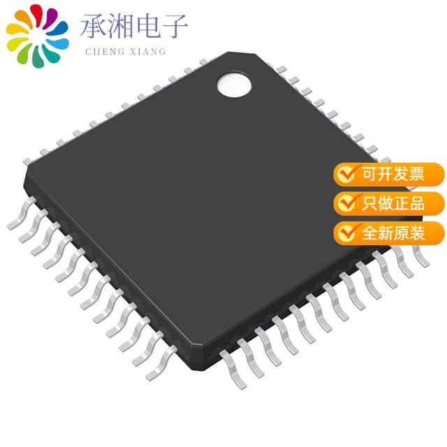 正品R5F51117ADFL#3A原装IC MCU 32BIT 384KB FLASH 48