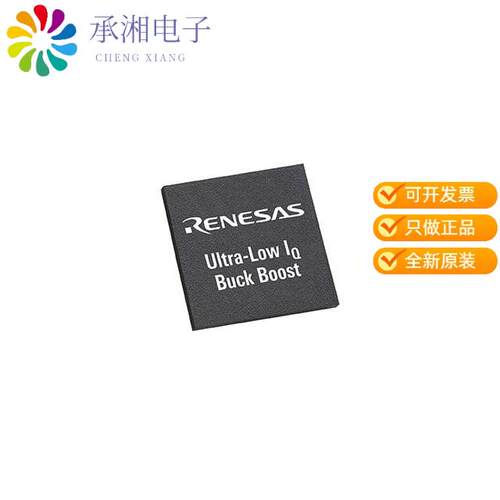 全新ISL9122AIRNZ-T7A正品ULTRA-LOW IQ BUCK-BOOST RE