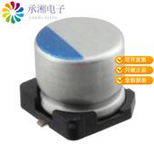 PCJ1A221MCL1GS原装 220UF CAP 正品 ALUM POLY 20% 10V