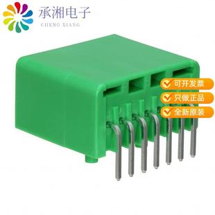 HEADER 2.5MM AG5 7POS CONN S3L2原装 正品