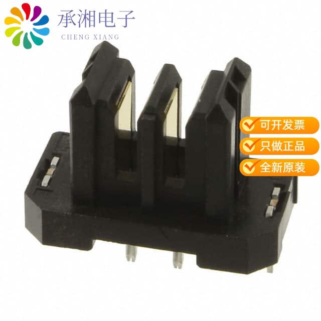 正品FX30B-2P-3.81DSA20原装CONN HEADER VERT 2POS 3.