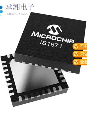 正品IS1871SF-102原装BLUETOOTH BLE IC 6X6MM I-TEMP