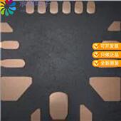 MPQ4316GRE AEC1 45V 正品 LOW Z原装 SYNCHRON