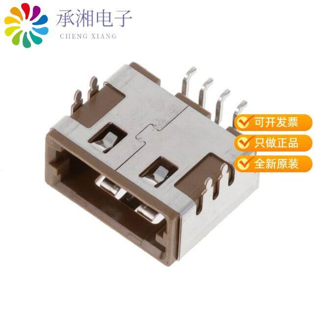 正品GT17H-4P-2H(A)原装CONN AUTO LAN PLUG 4P SLD RA