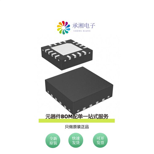 原装A8296SESTR-T|A81805KESJSR-1|A81407KLVATR