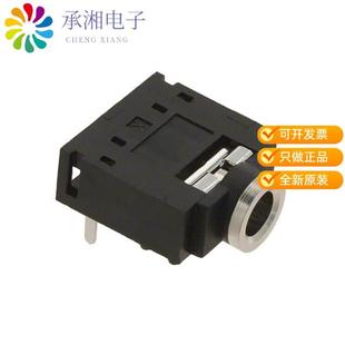 CONN 正品 3524N原裝 3.5MM STEREO SJ1 JACK