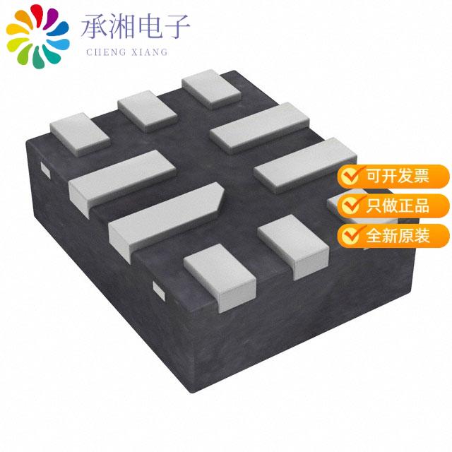 正品NX3DV42GU10X原装IC USB 2.0 SWITCH HS 10XQFN