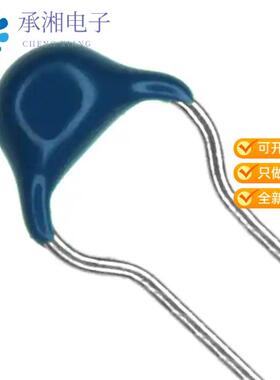 全新FK14X7R2E103KN006正品CAP CER 10000PF 250V X7R