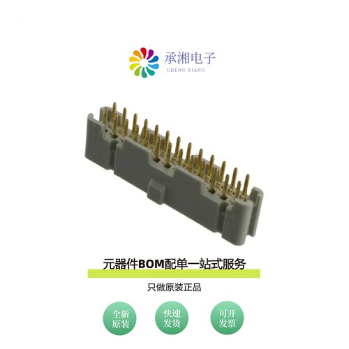 原装9126-4500PL|9120-4500PL|9134-4500PL