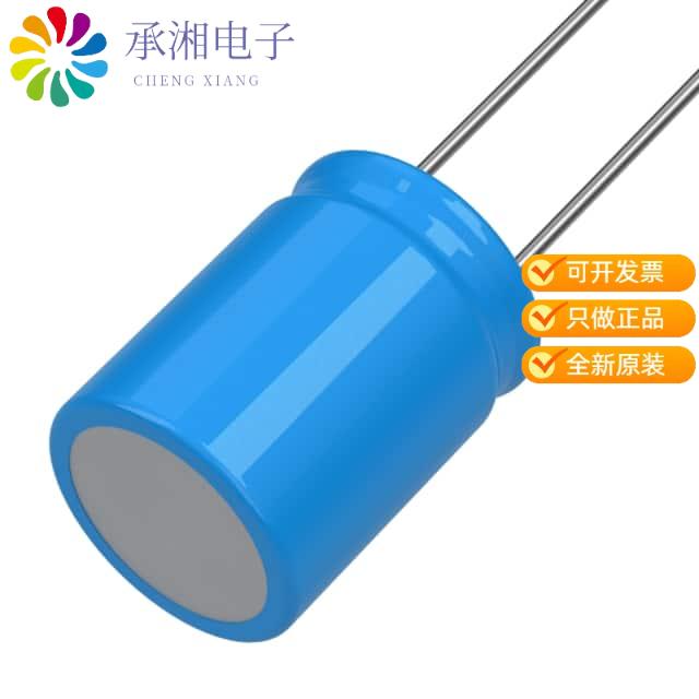 正品MAL203838101E3原装CAP ALUM 100UF 20% 63V RADIAL