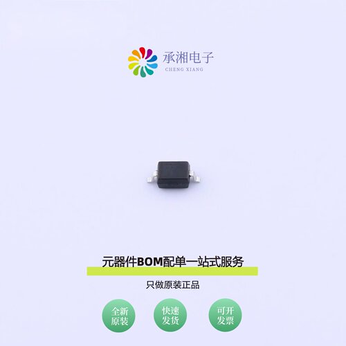 原装AD-BZT52C15S|AD-BZT52C16S|AD-BZT52C18S