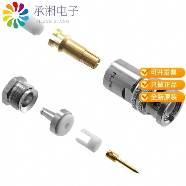 正品PL75-47原装CONN TRB PLUG STR SOLDER