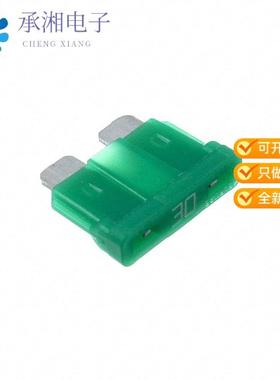 正品0257030.PXAPCRT原装FUSE AUTO 30A 32VDC SHORT B